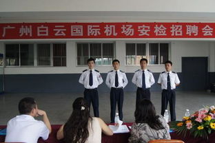 四川航空学校怎么样,四川航空职业技术学院怎么样