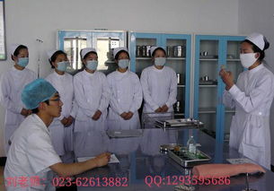 重庆护理学校招男生吗,哪个学校招生