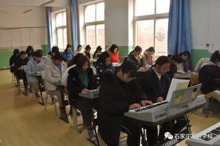 上技校学幼师石家庄,石家庄技校幼师专业