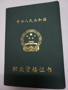 学电焊要多久能拿证,学电焊需要多久