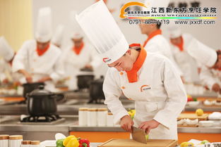 学厨师学费要多少,学厨师学费多少 需要什么学历