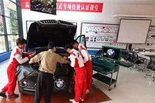 成都汽修专业大专学校,成都大专汽修专业学校排行榜