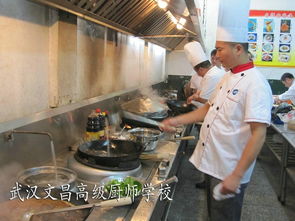 厨师学校什么时候开始报名,厨师学校什么时候招生