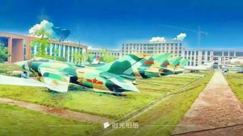 长沙有哪些航空学校,长沙的航空学校有哪些