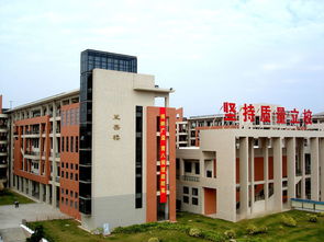 厦门旅游职业中专学校招生,厦门旅游职业中专学校地址