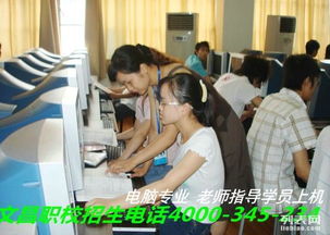 好的电脑培训学校,全国有哪些实力不错的知名电脑学校？