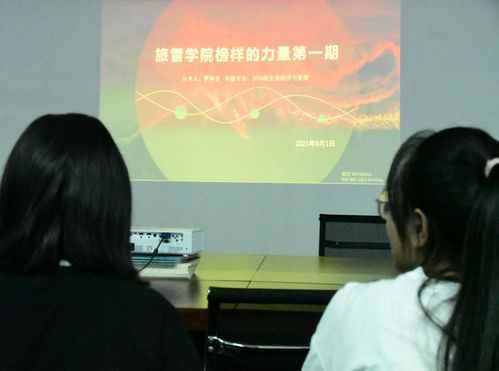 贵州旅游管理学校排名,贵州旅游管理专业学校排名