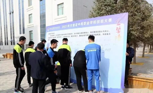 汽修中专学校志愿者,初中毕业后想学汽车维修技能去哪里比较好？