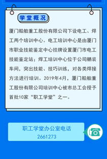 焊工零基础入门速学,焊工零基础教学