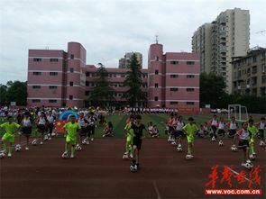 邵阳市幼师学校,湖南邵阳幼师学校