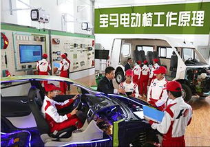 北京汽修专修学校,北京汽修学校哪家好