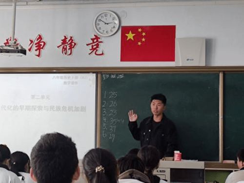 旅游学校本科,旅游专业本科学校