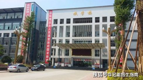 成都幼师中专学校简介,四川省内有哪些幼师学校比较出名