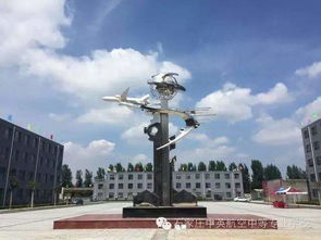 河北省石家庄市航空学校,石家庄东方铁路航空中等专业学校有多少专业，都有哪些专业？