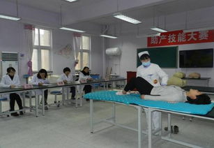 安顺护理学校,安顺市护理学校