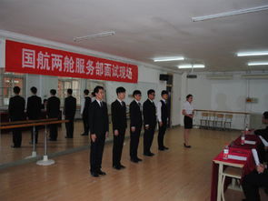 哈尔滨航空学校靠谱吗,哈北航职业学院怎么样