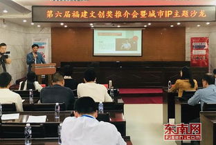 莆田美术艺考,莆田美术生中考录取分数线2022年级