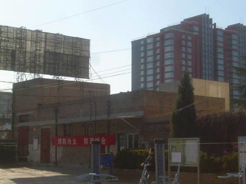 北京市海淀区卫校电话,北京市海淀区卫校的电话是多少？