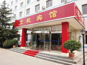 六安卫校现在叫什么,六安专科院校有哪些