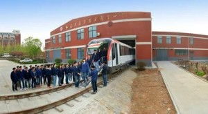 兰州轨道铁路学校,兰州铁路轨道交通学校