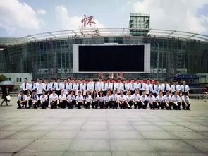 四川铁路职业学校要求,铁路学校的招生要求