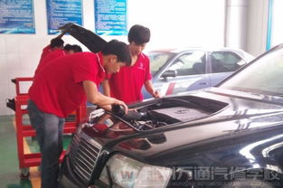 学汽修哪个学校好点,学汽修去哪个技校好啊？