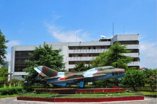 贵州航空学校哪个最好,什么航空学校好