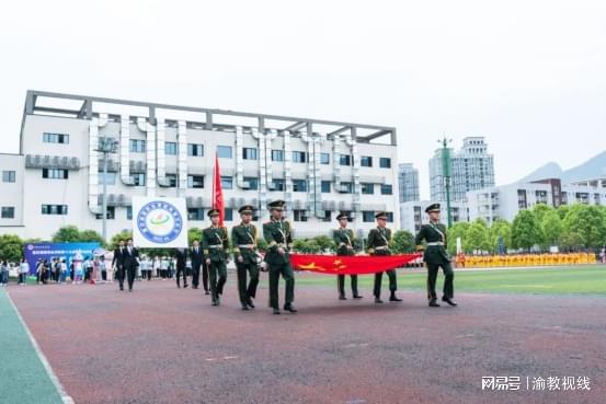 重庆旅游学校97届,重庆旅游学校97届&mdash;&mdash;热爱旅游，传承精神