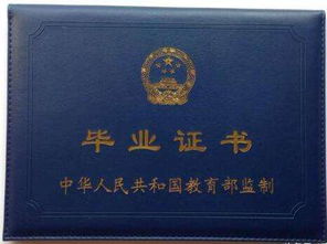 全日制统招航空专科学校有那些,航空职业学院有哪些？