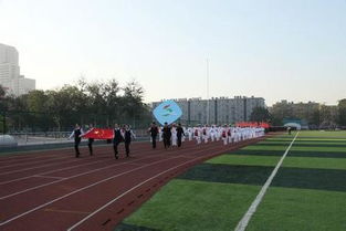 铁路运输学校石家庄,石家庄铁路职业中等专业学校隶属于哪里