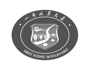 承德旅游学院专业,承德旅游学院的专业