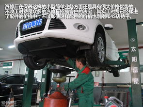 学汽修去4s店还是修理厂好,去修理厂还是4S店？