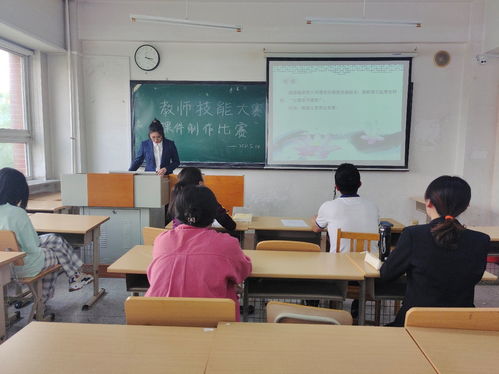 沈阳师范幼师学校,介绍。