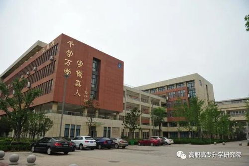 郑州有个铁路学校,河南省都有哪些铁路学校要详细的