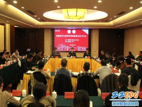 第十四航空学校,中国民航飞行学院里边的空管系招文科不？