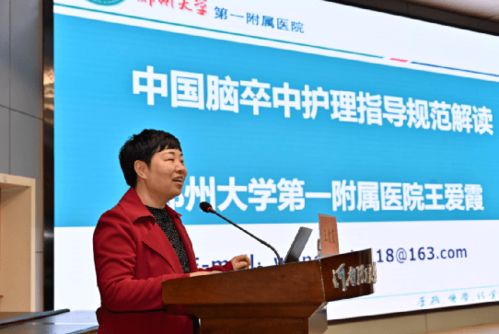 焦作市护理学校,河南护理大专院校有哪些