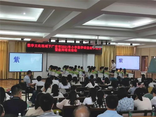 广安市武胜县有没有幼师学校