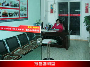 电脑学校怎么样,电脑培训学校怎么样