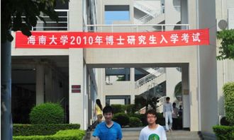 b区护理考研学校,考研 B区中哪些医学院比较好些？？