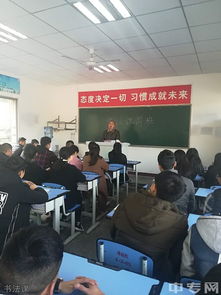 绵阳航空职业学校官网,绵阳航空职业学校简介