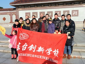 连云港旅游学校招聘,旅游学校录取分数线