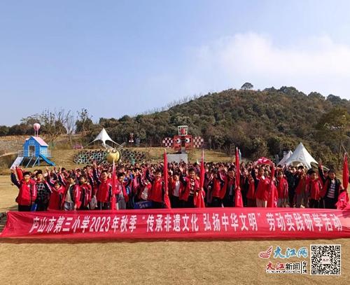 学校旅游图片,谁能够给我提供江西大宇的校园风光的相片？有赏&uarr;