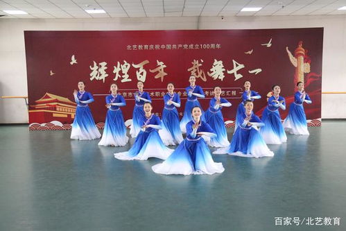 高考报考舞蹈专业有哪些要求,舞蹈艺术生考高考