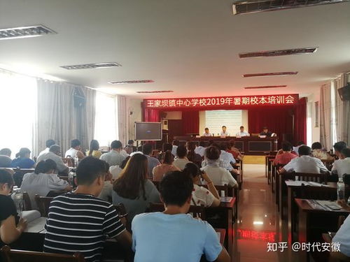 阜阳市幼师学校,阜阳可以学幼师的学校哪里好？