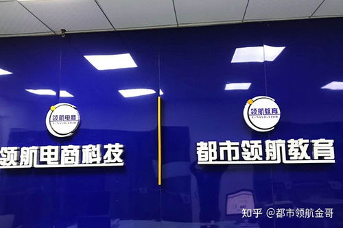 做文员学电脑要多少钱,电脑文员培训要多少钱-要学多久