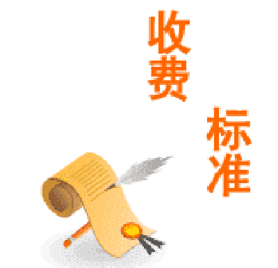 怀化卫校招生要求,护校招生有什么条件