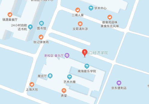 海口旅游学校详细地址,海南省旅游学校电话