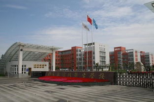 成都铁路卫生学校好吗,成都铁路卫生学校是不是公办学校