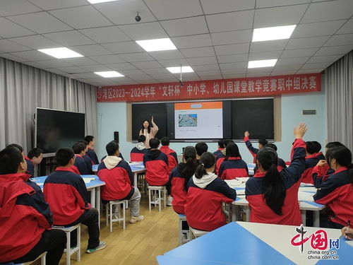 旅游专业职高,请问高职的旅游管理专业怎样？