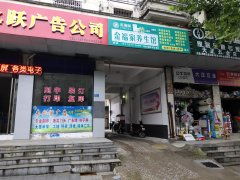 合肥肥东卫校宿舍,从肥东卫校到蓝领公寓驾车需要多长时间